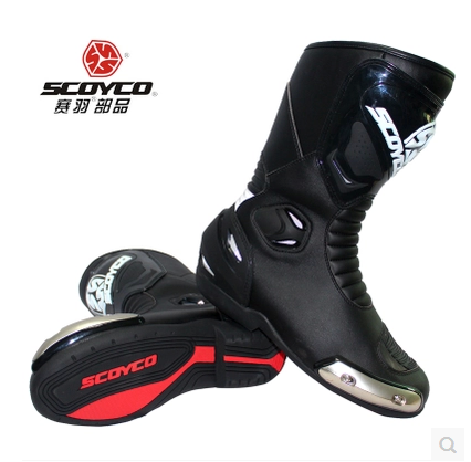 Bottes moto - Ref 1390562