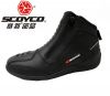 Bottes moto SCOYCO - Ref 1390642
