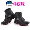 Bottes moto ARCX - Ref 1390770