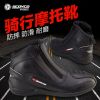 Bottes moto - Ref 1390787