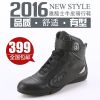 Bottes moto ARCX - Ref 1390795