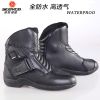Bottes moto SCOYCO MBT011 - Ref 1390813