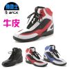 Bottes moto ARCX - Ref 1390821