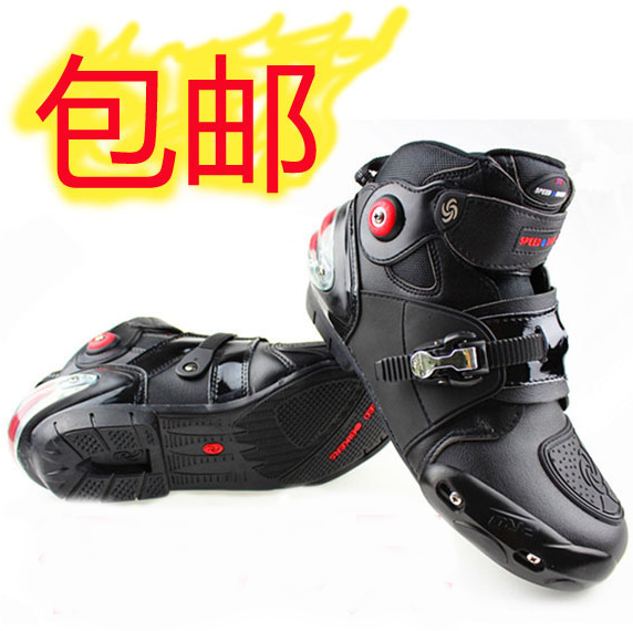 Bottes moto - Ref 1390949