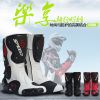 Bottes moto - Ref 1390957