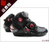 Bottes moto - Ref 1391026