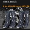Bottes moto TANKED RACING t76145 - Ref 1391054
