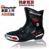 Bottes moto - Ref 1391158
