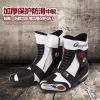 Bottes moto RIDING TRIBE - Ref 1391186