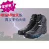 Bottes moto - Ref 1391256