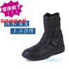 Bottes moto - Ref 1391296