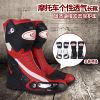 Bottes moto - Ref 1391342