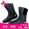 Bottes moto SCOYCO - Ref 1391465