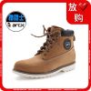 Bottes moto ARCX L52723 - Ref 1391601