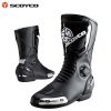 Bottes moto - Ref 1391683
