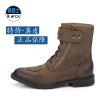 Bottes moto - Ref 1391715
