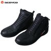 Bottes moto - Ref 1391721