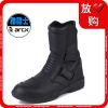 Bottes moto ARCX L54947 - Ref 1391923