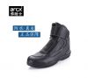 Bottes moto ARCX - Ref 1391995
