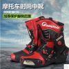 Bottes moto - Ref 1392081