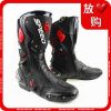 Bottes moto PRO-BIKER b1001 - Ref 1392100