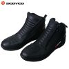 Bottes moto SCOYCO MBT002 - Ref 1392201