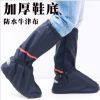Bottes moto - Ref 1392248