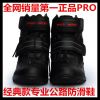 Bottes moto PRO-BIKER - Ref 1392392