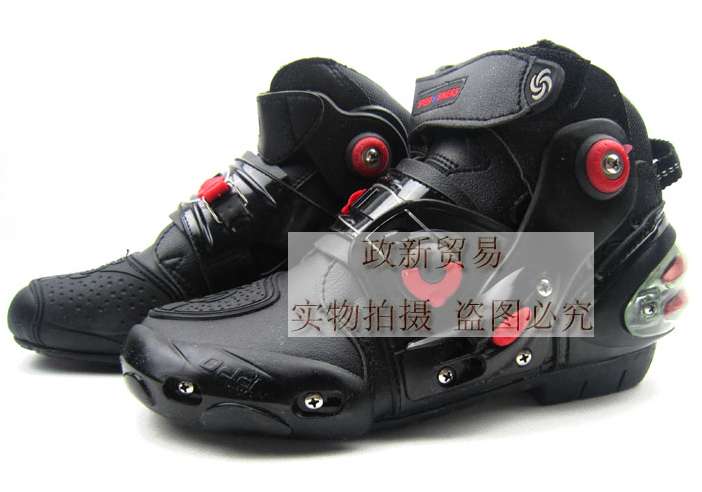 Bottes moto - Ref 1392514