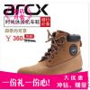 Bottes moto ARCX - Ref 1392609