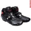 Bottes moto - Ref 1392619