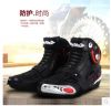 Bottes moto - Ref 1392931