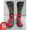 Bottes moto - Ref 1392987