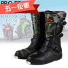 Bottes moto - Ref 1393023