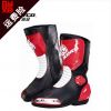 Bottes moto SCOYCO - Ref 1395169