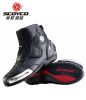 Bottes moto - Ref 1396195