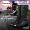 Bottes moto RIDING TRIBE - Ref 1396233