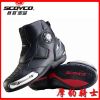 Bottes moto SCOYCO - Ref 1396239