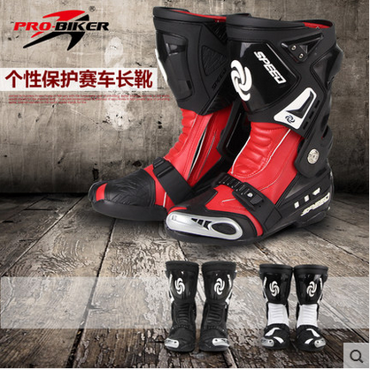 Bottes moto - Ref 1396244