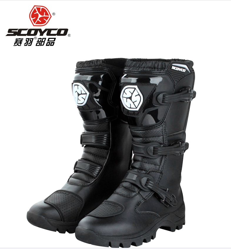 Bottes moto - Ref 1396289