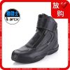 Bottes moto - Ref 1396314