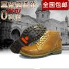 Bottes moto AMJU - Ref 1396415