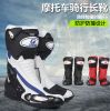 Bottes moto RIDING TRIBE - Ref 1396438