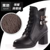 Bottines Femme Automne et Hiver - Ref 2138