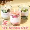 Bougie YU DREAM CANDLE - Ref 2484613