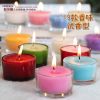 Bougie - Ref 2484630