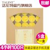 Bougie TALENT - Ref 2484692