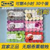 Bougie IKEA - Ref 2484700