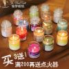 Bougie YU DREAM CANDLE - Ref 2484712