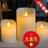 Bougie QINHUI - Ref 2484846